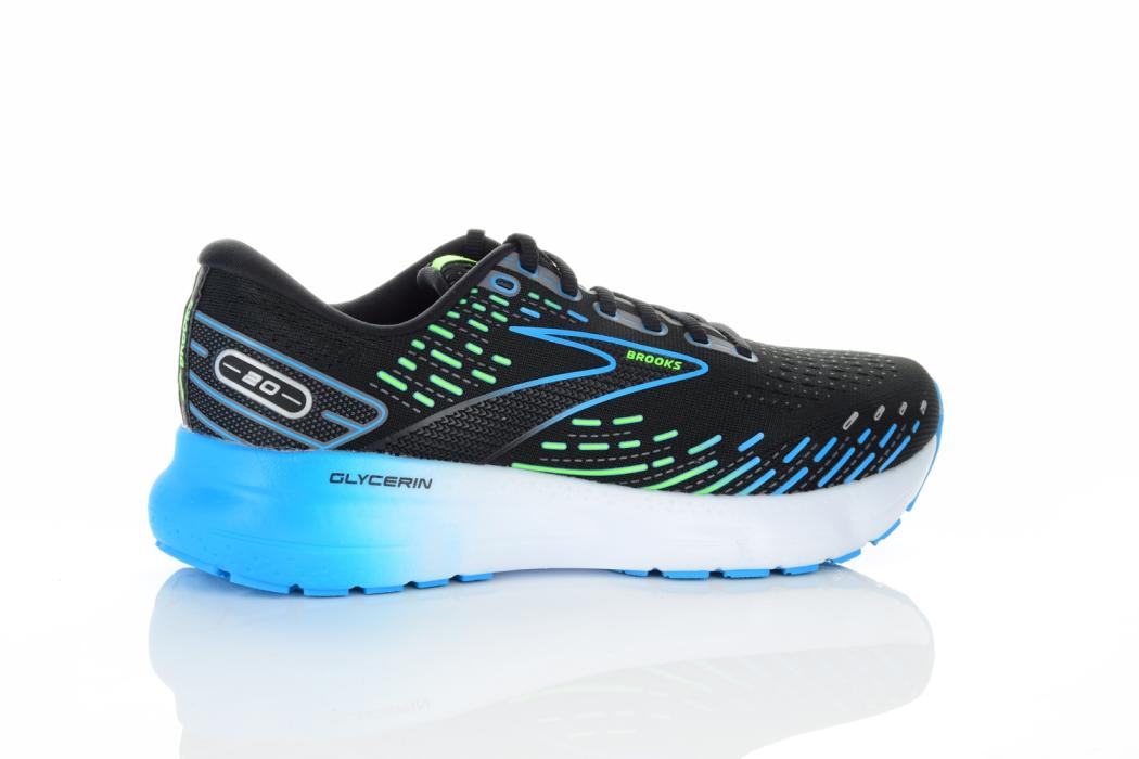 Brooks glycerin intersport shop